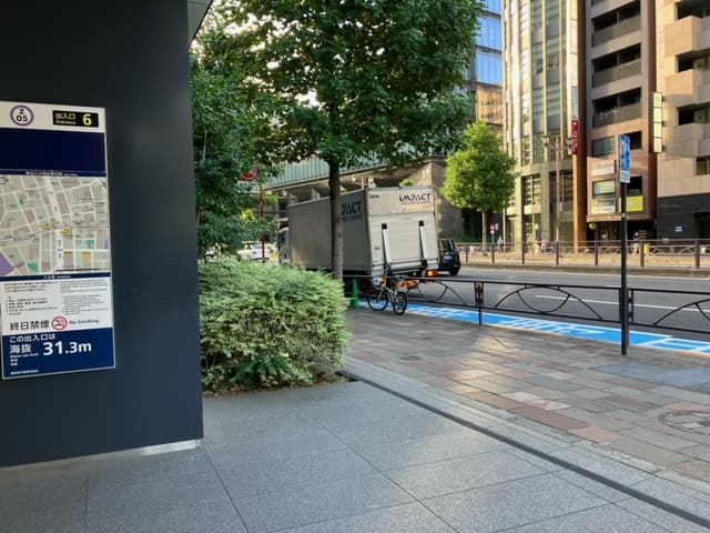 半蔵門駅からの道順4