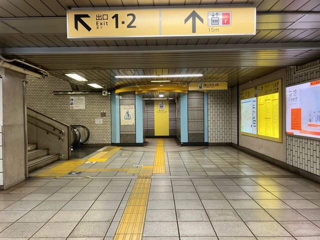 麹町駅からの道順1