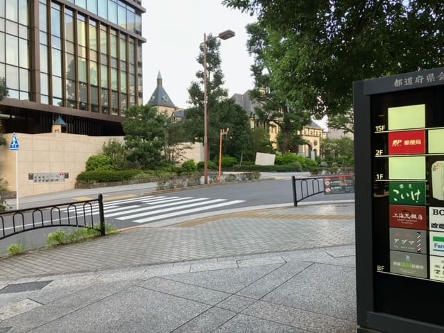 永田町駅からの道順2