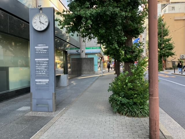 永田町駅からの道順5