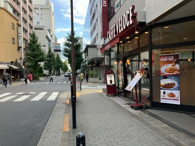 四ツ谷駅からの道順10